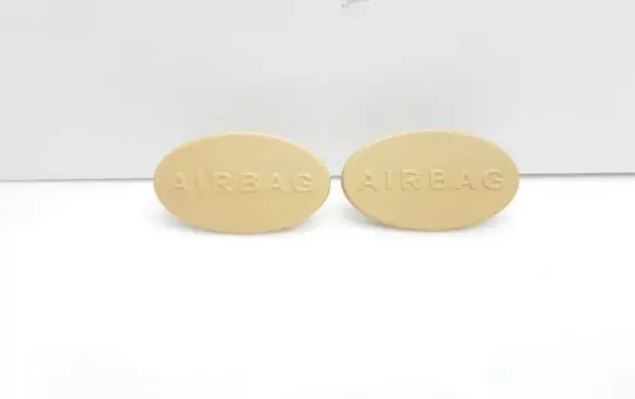 Mercedes-Benz R W251 Airbag cover A1646920122