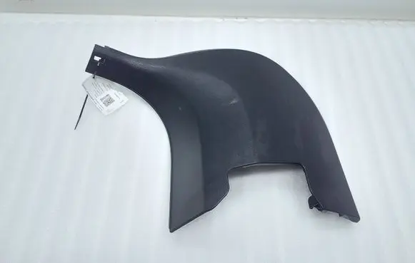 BMW 2 F45 Front sill trim cover 7298814 51437298814
