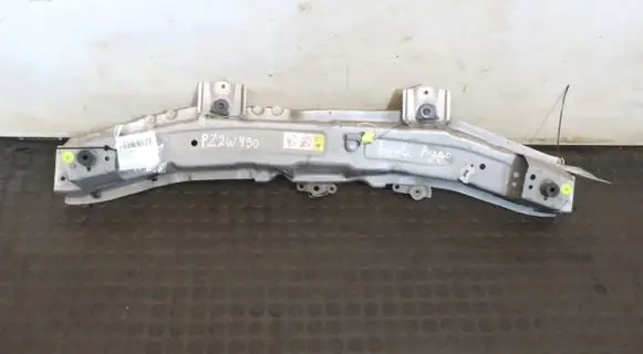 Front bumper support beam