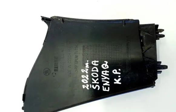 Skoda Enyaq iV Air intake duct part 5LA121763A