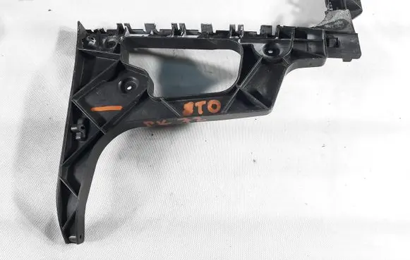 Audi A5 Rear bumper mounting bracket 8T0807453