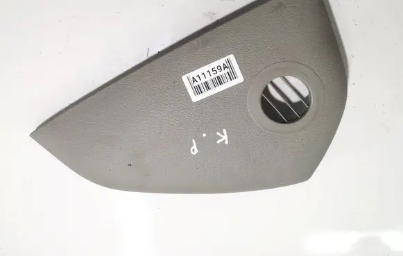 Audi A6 S6 C6 4F Other interior part 4F0857115