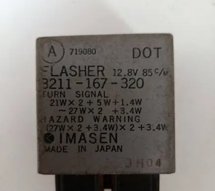 Mazda MX-6 Other relay 3211167320 719080
