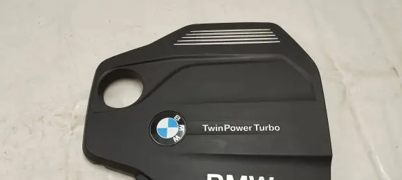 BMW 4 F36 Gran coupe Engine cover (trim) 8514202