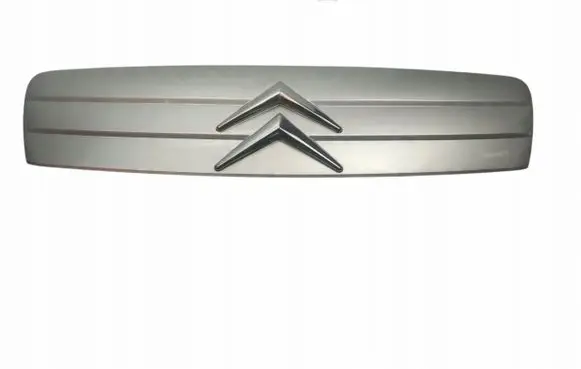 Citroen C2 Front grill 9643596477