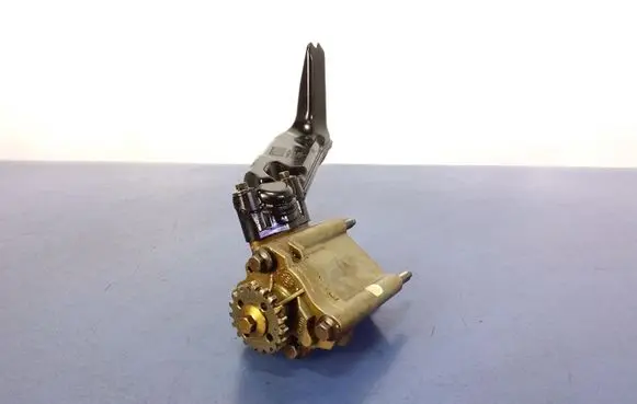 Oil pump