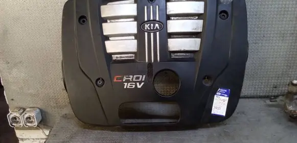 KIA Sorento Engine cover (trim)