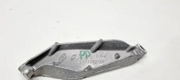 Nissan Qashqai J12 Generator/alternator bracket 117119218R