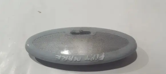 Fiat Marea Front seat light 0881700