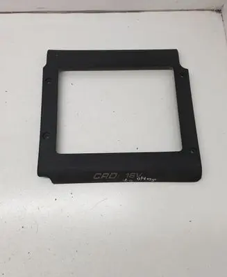 Hyundai Santa Fe Engine cover (trim)