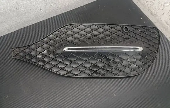Mercedes-Benz GLS X167 Front bumper lower grill A1678855802