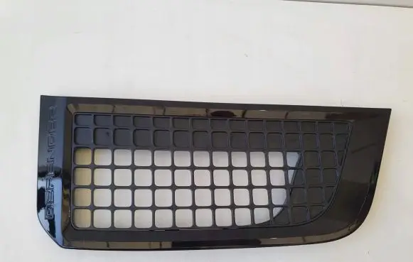 Land Rover Defender Fender grill L8B2280B11ED
