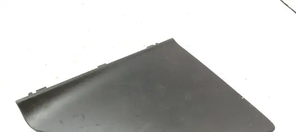 Fuse box cover