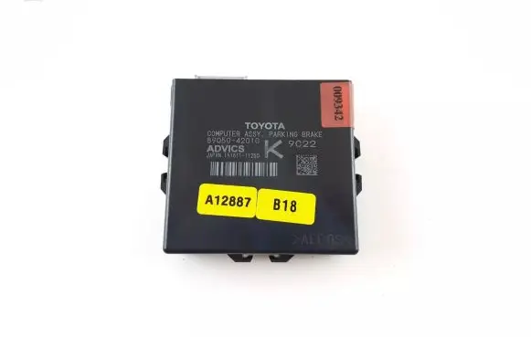Hand brake control module