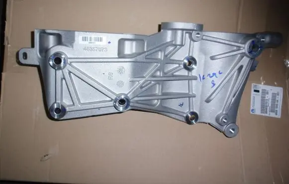 Fiat Ducato Generator/alternator bracket 46357073