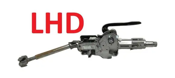 Skoda Kodiaq Steering wheel axle 5QB419506D 41864 5QB419506E