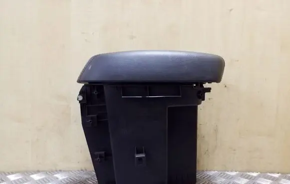 Armrest