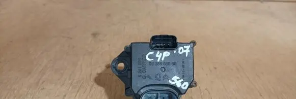Coolant fan relay