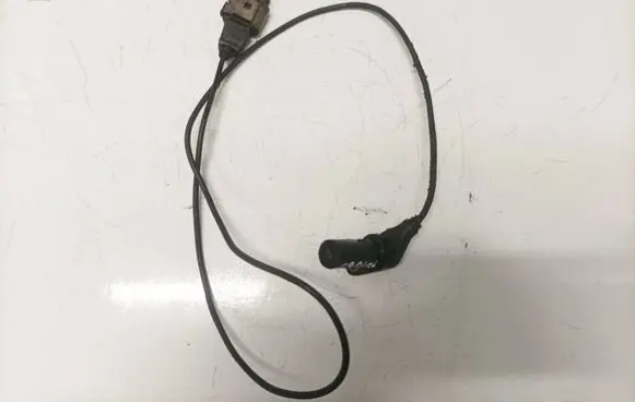 Crankshaft position sensor