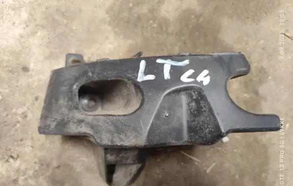 Citroen C4 I Rear bumper mounting bracket 9650693680 202102 02234S24