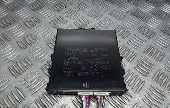 Keyless (KESSY) go control unit/module