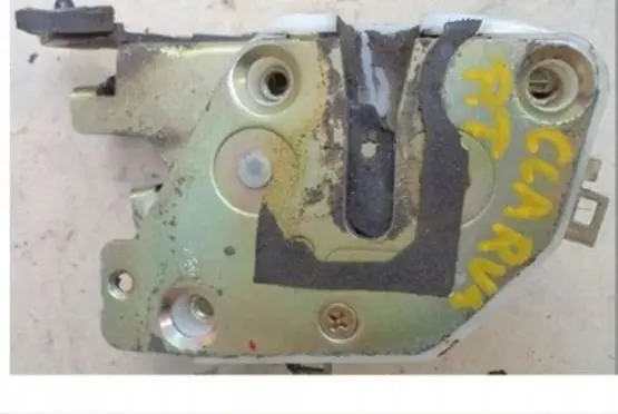 KIA Clarus Rear door lock