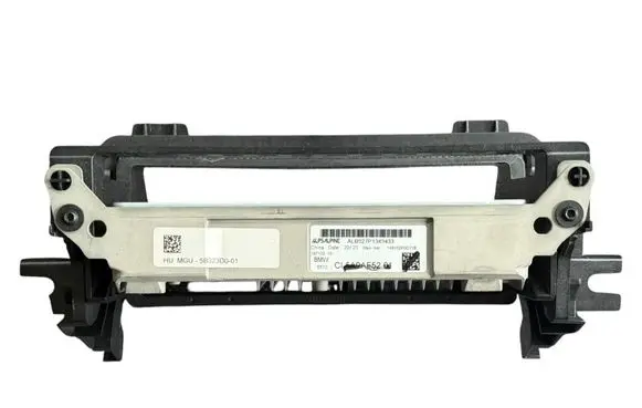 BMW M4 G82 G83 Radio/CD/DVD/GPS head unit 5B323D0