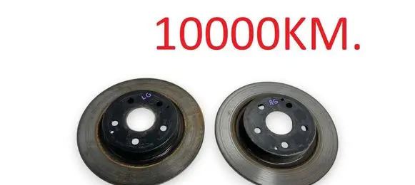 Toyota Yaris Cross Rear brake disc 4243178010 51539