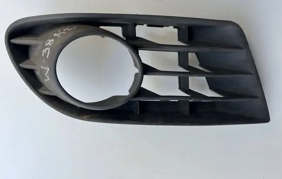 Volkswagen Golf Plus Front bumper lower grill 5M0853665C