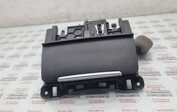 Audi A4 S4 B8 8K Car ashtray 8K0857951