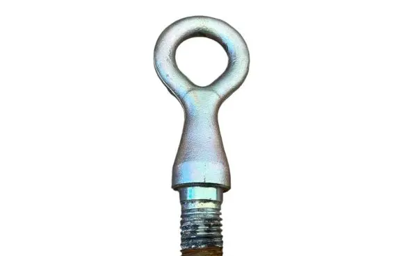 Mazda CX-5 II Towing hook eye 