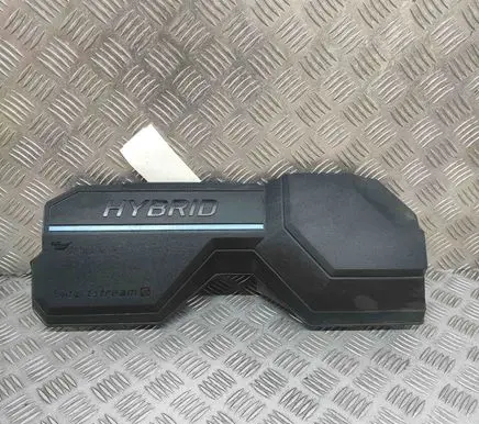 KIA Sportage Engine cover (trim) 292402M850