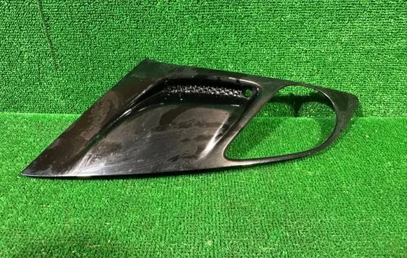 Opel Zafira C Front bumper lower grill 20802919