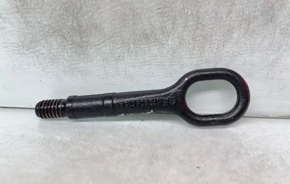 Audi TT TTS Mk2 Towing hook eye 1t0805615a