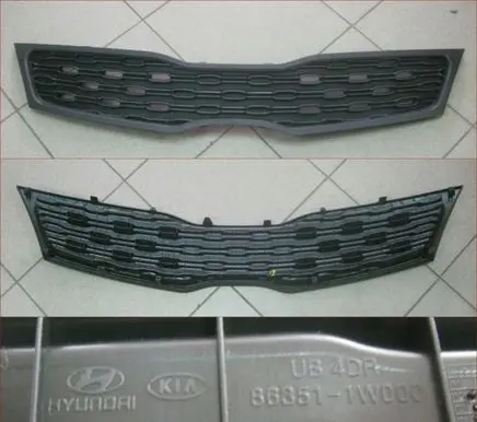 KIA Rio Front grill