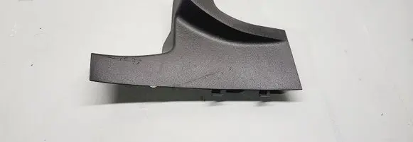 Rear sill trim cover