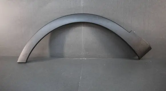 Opel Grandland X Front arch trim 28638C12