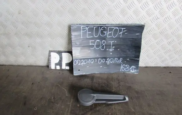 Peugeot 5008 Interior set 