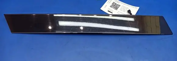 Other rear door trim element