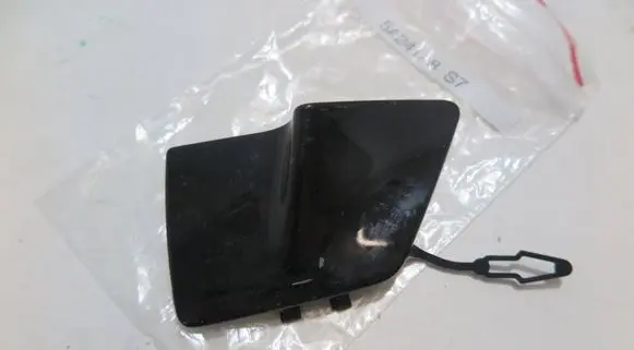 BMW X7 G07 Front tow hook cap/cover 5A241A8