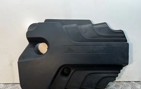 Engine cover (trim)