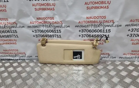 Volkswagen Touareg I Sun visor 7L6857552AQ