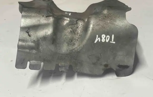 BMW X5 F15 Heat shield in engine bay 8506403