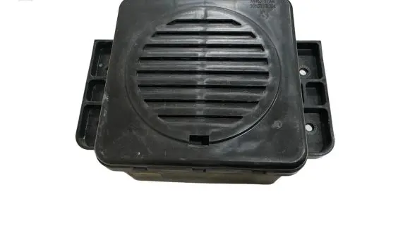 Hyundai Kona I Alarm system siren 05740200 95390K4200
