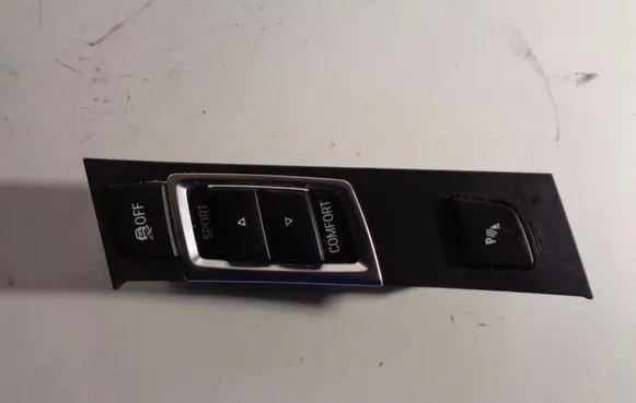 Traction control (ASR) switch