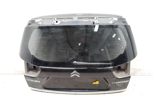 Tailgate/trunk/boot lid