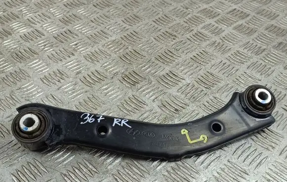 Other rear suspension part