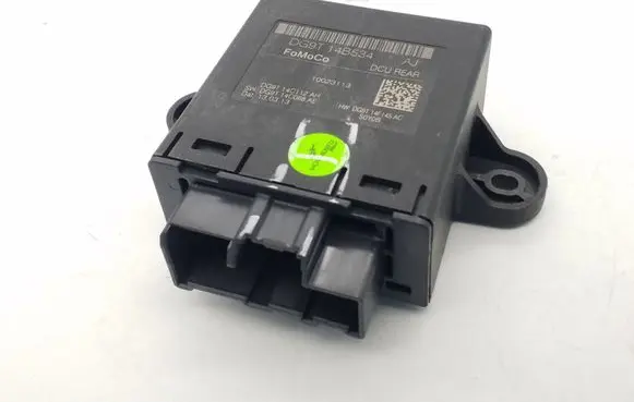 Door control unit/module