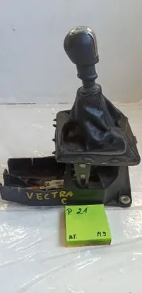 Opel Vectra C Gear shifter/selector 13130911