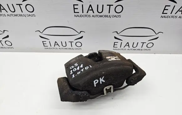 Audi Q5 SQ5 Front brake caliper
